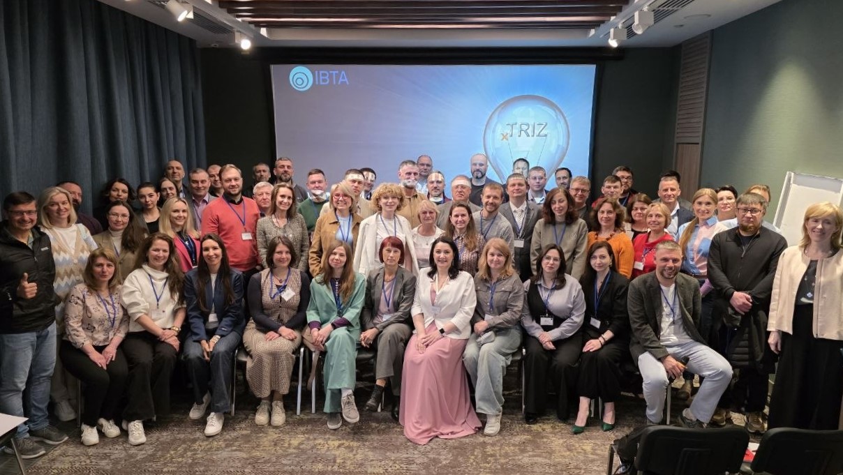 IBTA International Forum was successfully held on May 29-30, 2026 